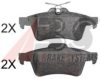 PEUGE 4254A8 Brake Pad Set, disc brake